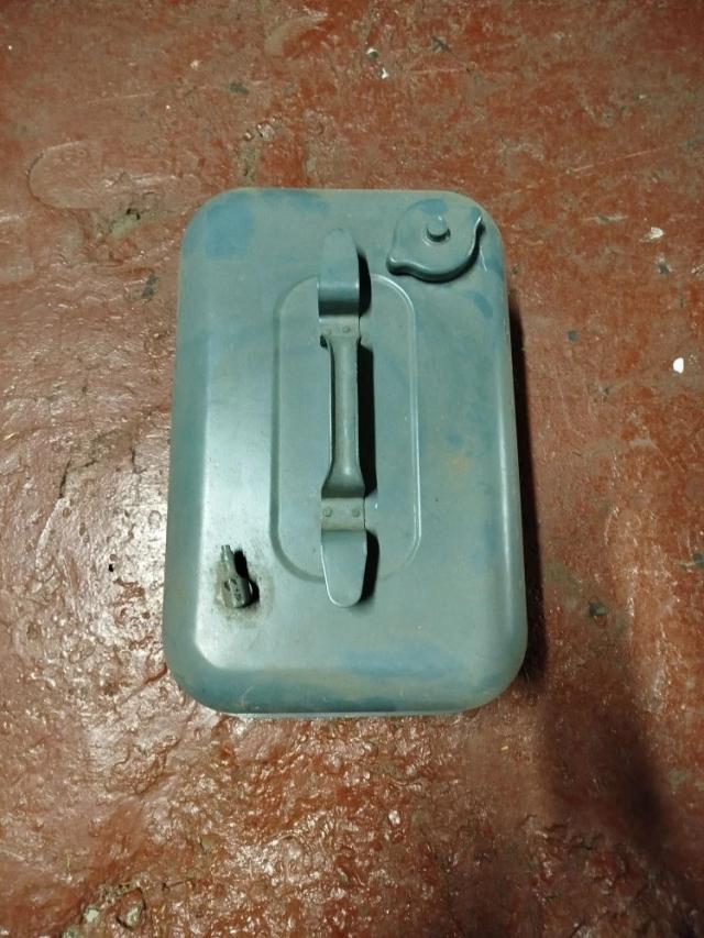 Лот 4032253